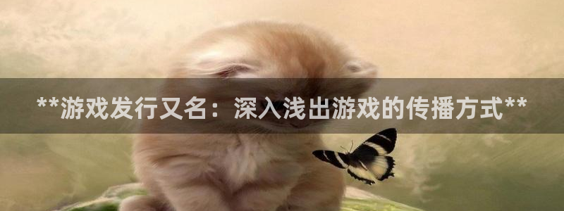 新航娱乐官网下载app