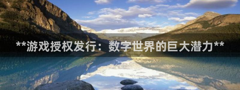 新航娱乐招商碰回复 485624 多少钱