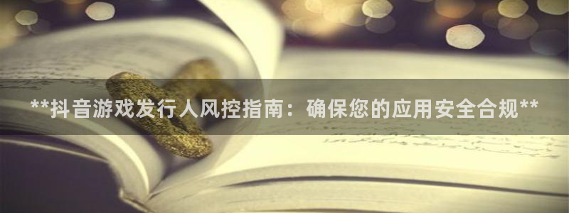 新航娱乐公司旗下艺人